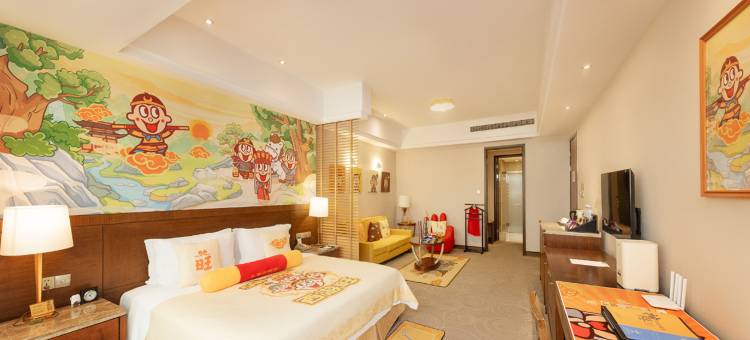 淮安神旺大酒店(市中心万象城店)图片