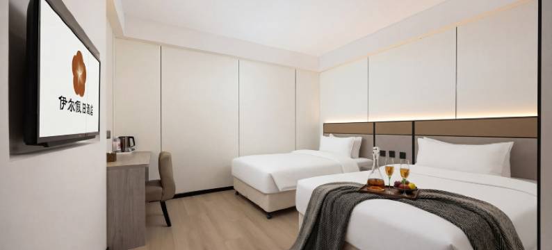 伊尔假日酒店(廊坊市政府店)图片