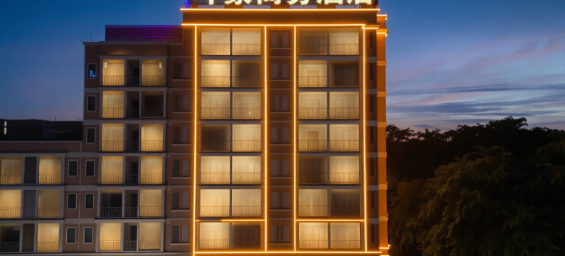 坤豪酒店(东莞厚街国际展览中心店)图片