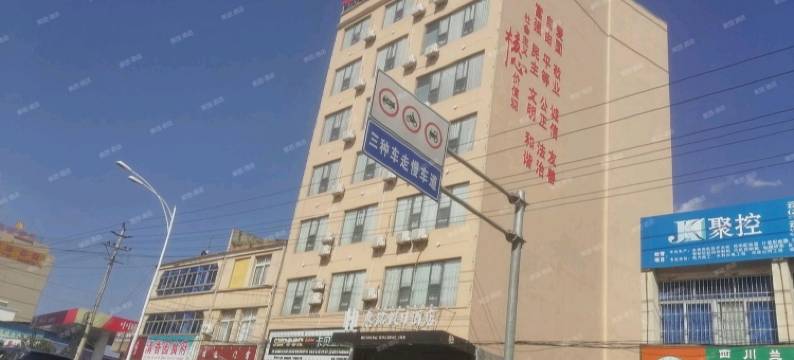 会理惠铭假日酒店(会理古城店)图片