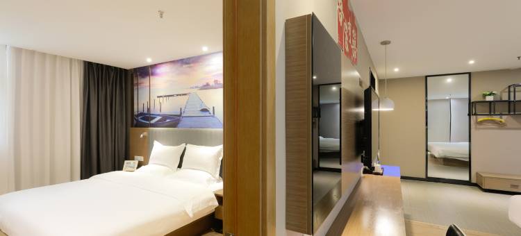 雅斯特酒店(韶山景区人民广场店)图片