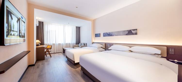 文华丽景·欢住酒店(人民公园·岷州不夜城店)图片