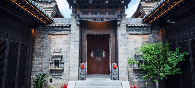 鹿鸣·LuMing·私汤度假民宿(平遥古城景区店)图片