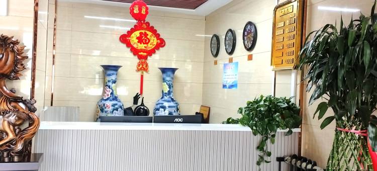 天祝县教育宾馆图片
