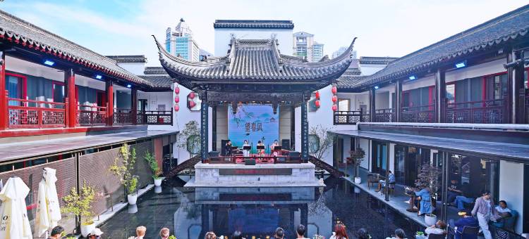 南京夫子庙熙南里逸扉度假酒店图片