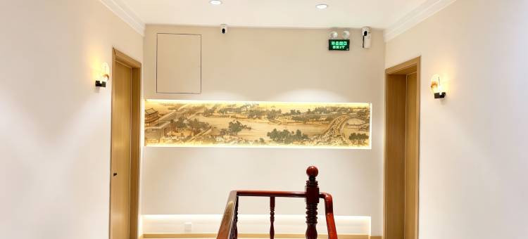 云涧民宿(开封清明上河园万岁山武侠城店)图片