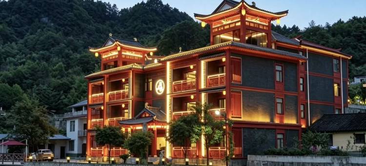 观山园•ancient Chinese度假民宿(张家界国家森林公园店)图片
