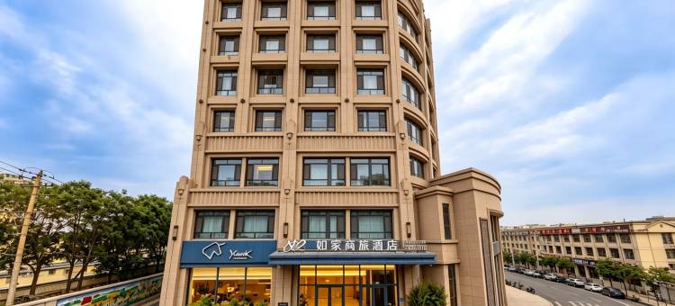 Yunik电竞酒店(张掖大佛寺市政府店)图片