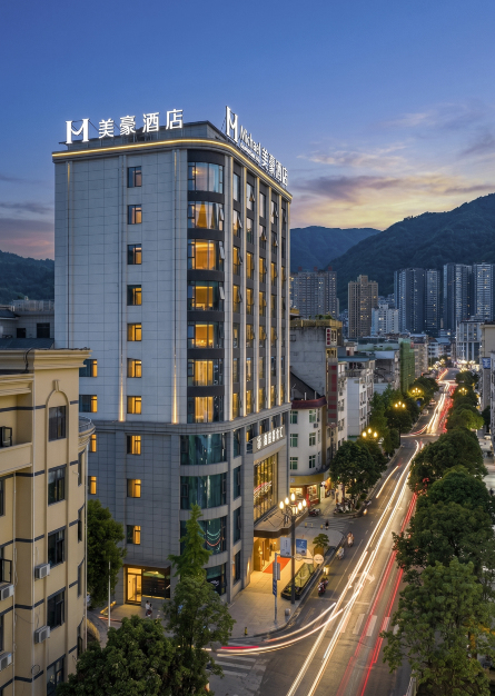 Mehood Theater Hotel (Ankang Langao) Hotel Overview