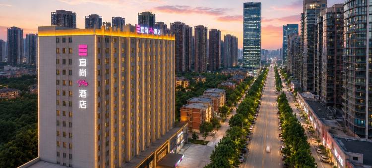宜尚PLUS酒店(襄阳站民发商业广场店)图片