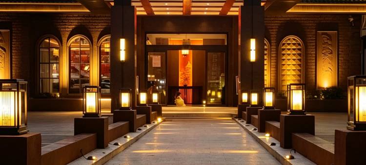 道县非凡假日酒店(道州商业步行街店)图片