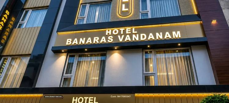 巴纳拉斯万丹南酒店(Hotel Banaras Vandanam)图片