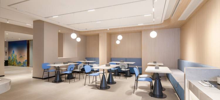 如家UP华驿智旅酒店(江阴临港开发区夏港店)图片