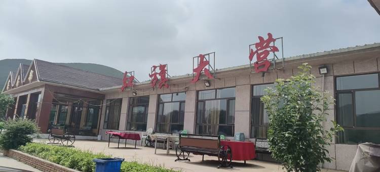 多伦红旗大营图片