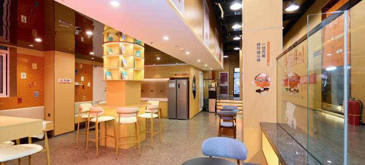 住小叮酒店(北京林业大学六道口地铁站店)图片