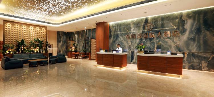 金银岛国际大酒店(东莞虎门会展中心店)图片