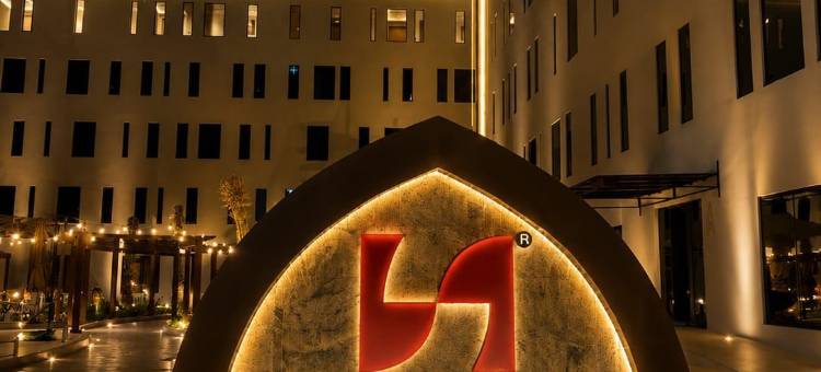 瑞士贝尔酒店奈兹瓦(Swiss-Belhotel Nizwa)图片