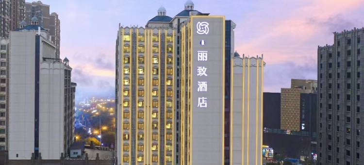 美豪丽致酒店(长沙高铁南站体育新城店)图片