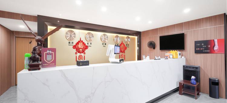 南通弈隆商务酒店图片
