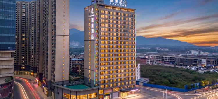 麗枫酒店(桂林灵川千年桂林景区店)图片