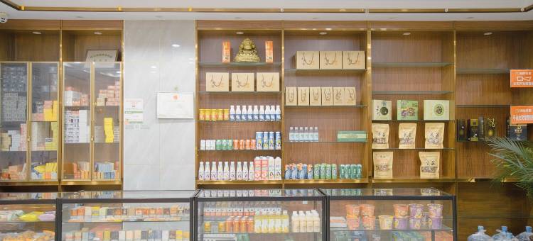 福源大酒店(康县汽车站店)图片