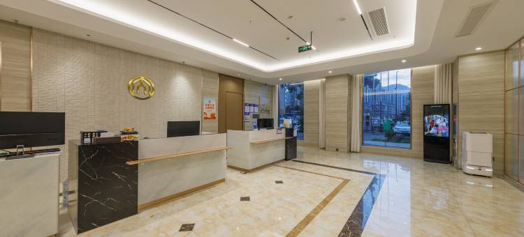 桐庐富春江柏纳酒店(桐庐中心广场店)图片