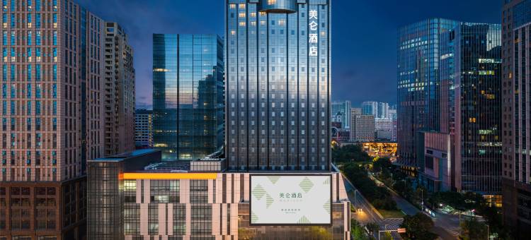 沈阳北站南广场美仑酒店图片