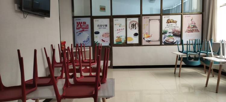 华驿酒店(临沂汤头华太店)图片