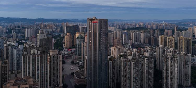 重庆杨家坪步行街希尔顿欢朋酒店图片