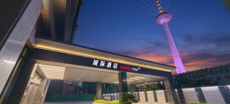 沈阳青年大街万象城城际酒店图片