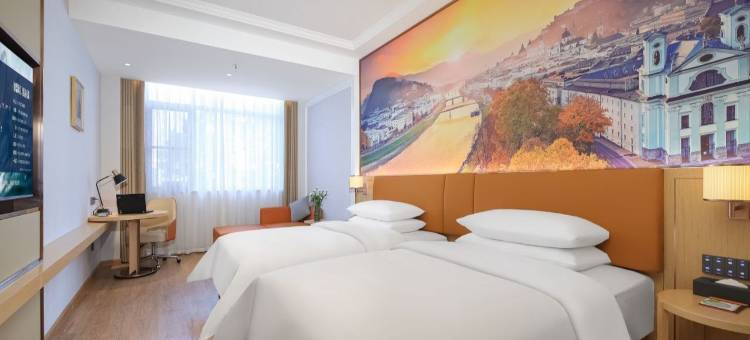 维也纳酒店(六安裕安高铁站店)图片