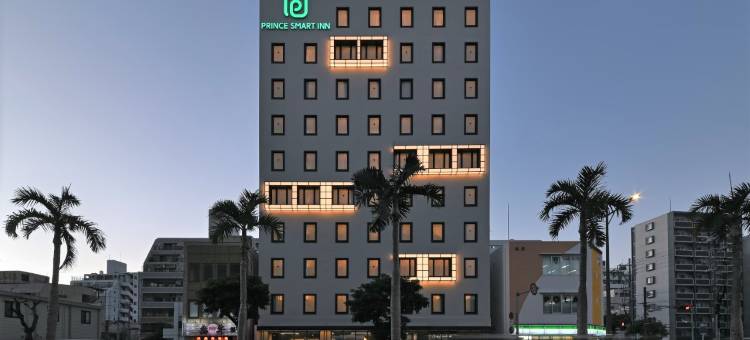 那霸王子智能旅馆(Prince Smart Inn Naha)图片