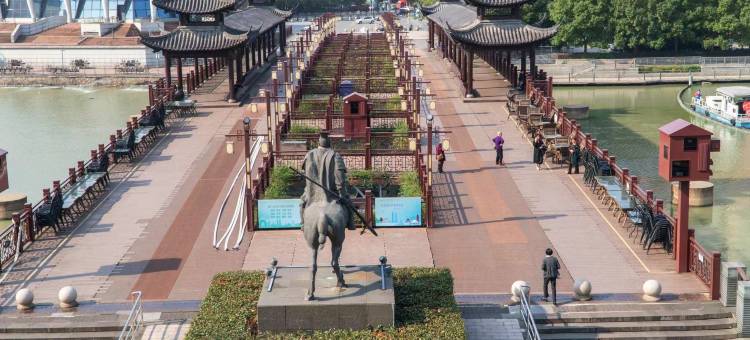 康铂酒店(湖州项王公园店)图片