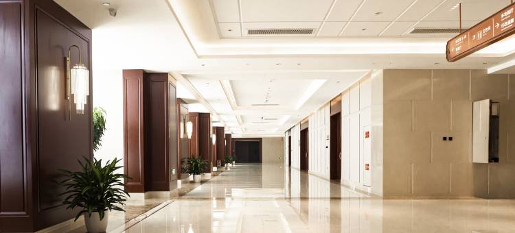 三河福成国际大酒店图片