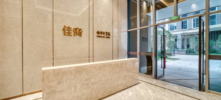 佳寓酒店(长沙高铁南站国际会展中心店)图片