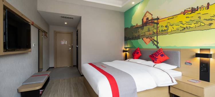 骏怡连锁酒店(商洛镇安县金台山景区火车站店)图片