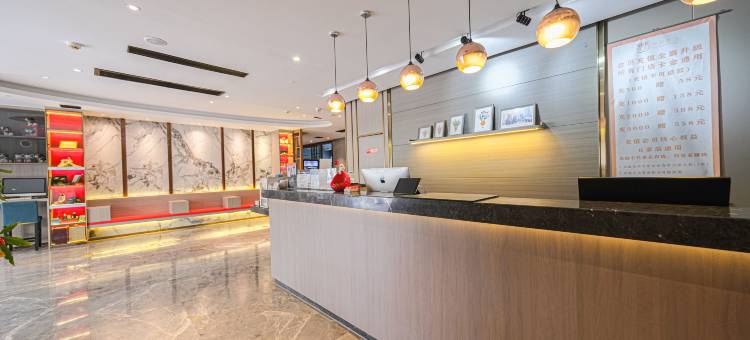 泉州万达广场瑞舍酒店(真武庙店)图片