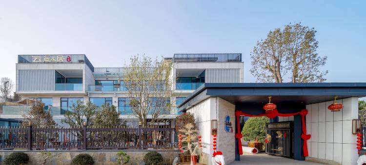 云漫山居民宿(新密伏羲山神仙洞店)图片