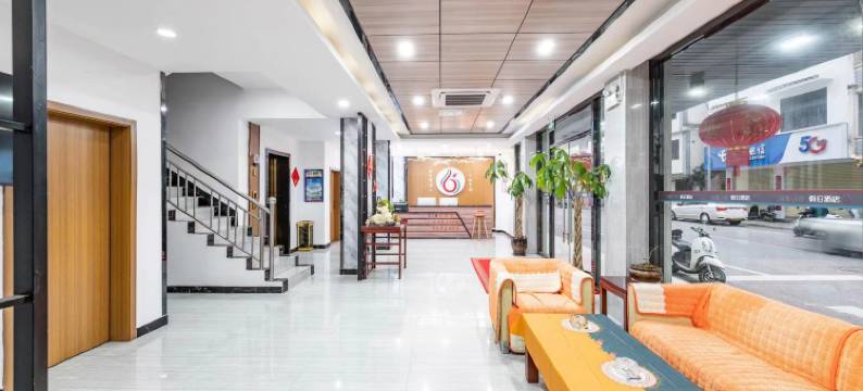 六度假日酒店(阳朔西街店)图片