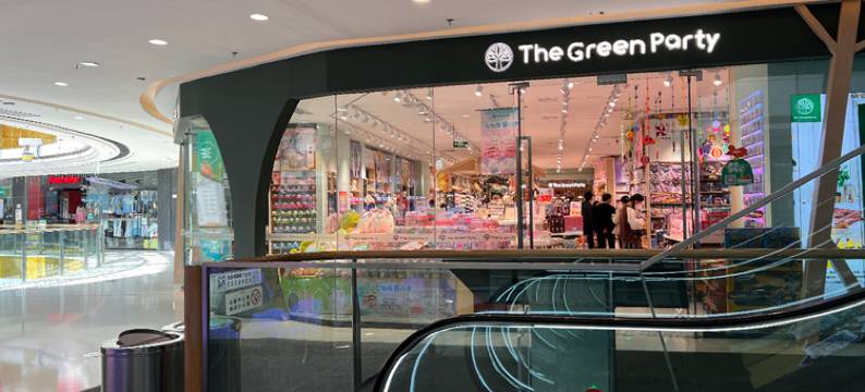 英伦酒店(经开万达广场高铁站店)图片