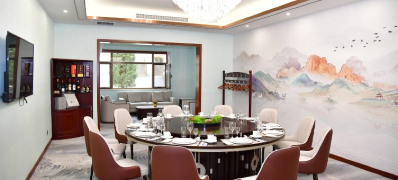 龙口南山国际会议中心酒店图片