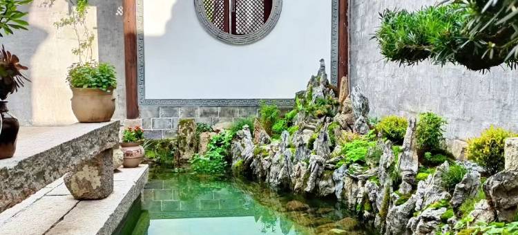 思诚书院69号民宿图片