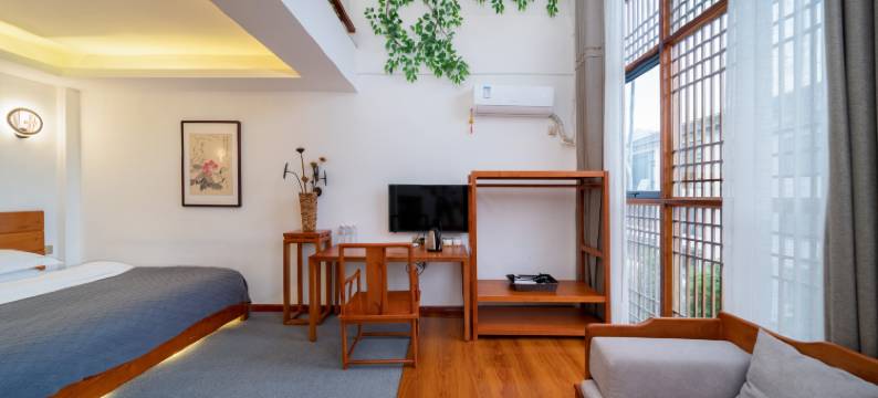 荔波小七孔和园驿客栈(东门店)图片