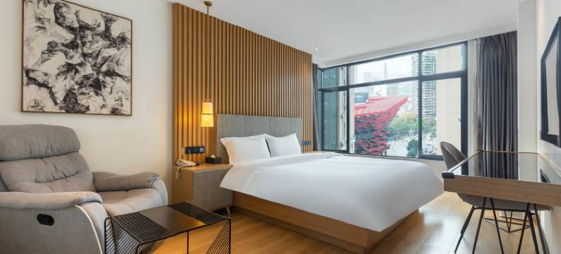 小兔几酒店(重庆解放碑步行街店)图片