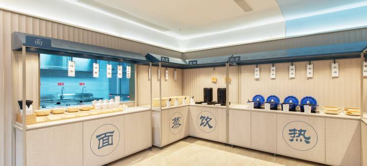 汉庭酒店(宁德万达店)图片