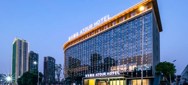 怀化高铁南站亚朵酒店图片