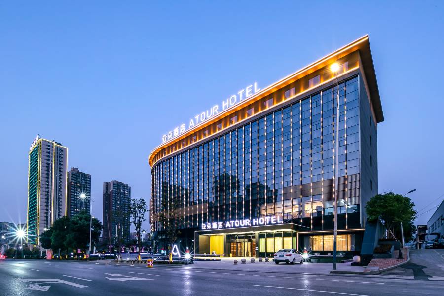 懷化高鐵南站萬達廣場亞朵酒店