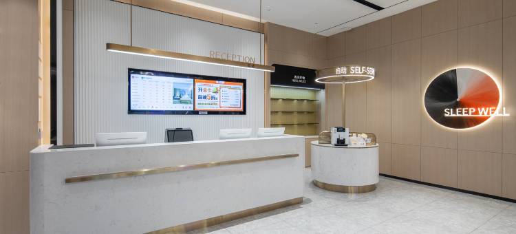 城市便捷酒店(靖江市人民医院店)图片