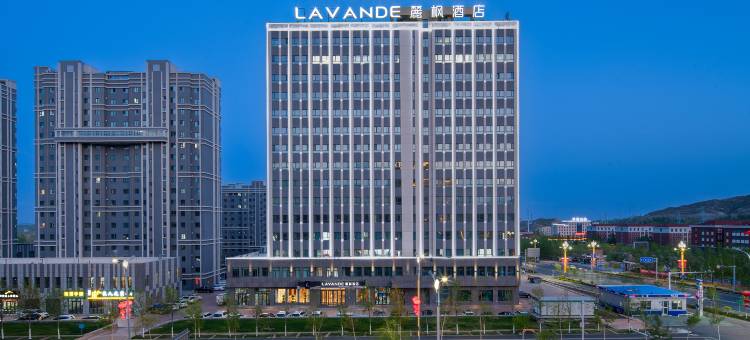 麗枫酒店(阿勒泰华丽学府店)图片