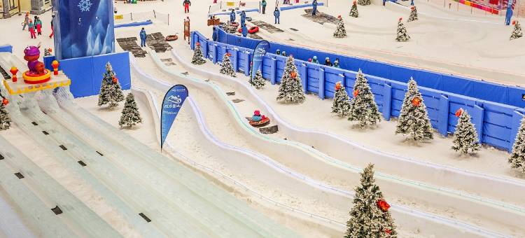 长沙大王山朗豪酒店图片